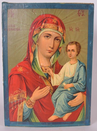Alte russische ikone - russische,