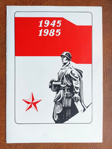 Gedenkblatt ddr 40 - gedenkblatt,