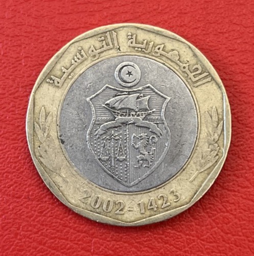 Tunesien 5 dinar - tunesien,