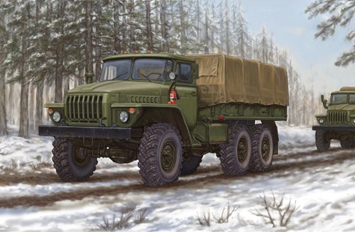 Trumpeter 01012 russian - trumpeter,