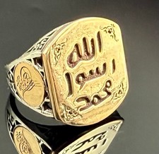 Herrenring 925 Silber Ring