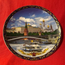 Teller Souvenirs Dekoration Wandteller