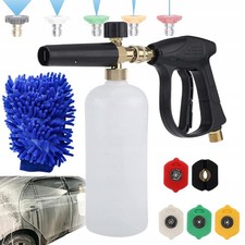 1L Schaumlanze Schaumkanone