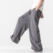 Chinesisch Herren Kung Fu Hose