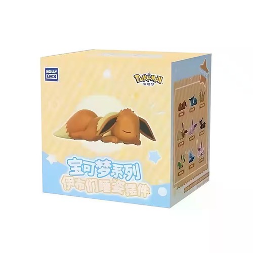 Pokémon eeveelution sleeping - pokémon,