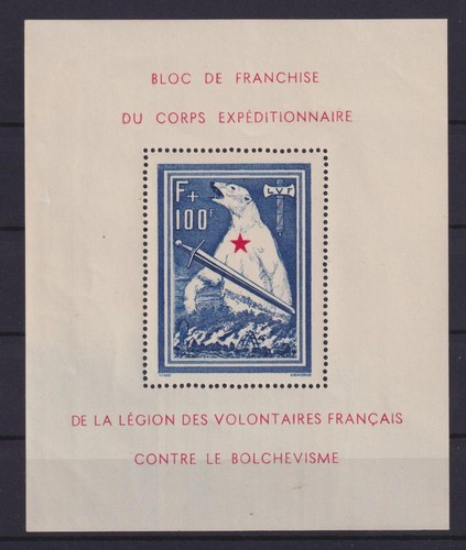 Privatausgaben frankreich - privatausgaben,