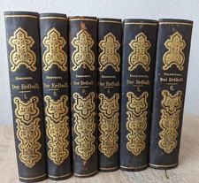 Der Erdball und seine