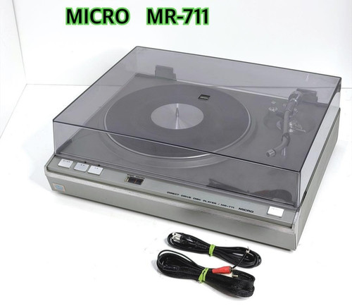 Micro seiki 711 - micro,