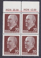 Briefmarken DDR Mi Nr. 938 XxI