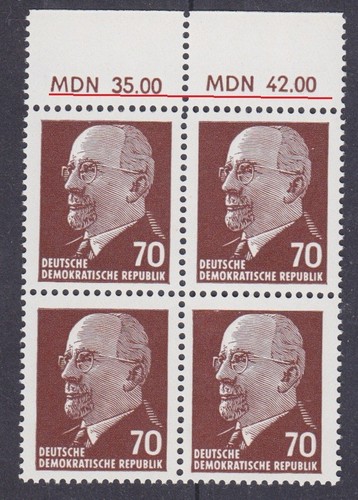 Briefmarken ddr 938 - nr., xxi