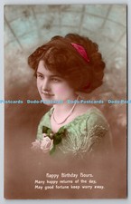 R758919 Happy Birthday Hours