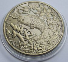 MEDAILLE - KOI FISCH / SEEROSE / CHINA / JAPAN - BRONZE - SEHR SELTEN 