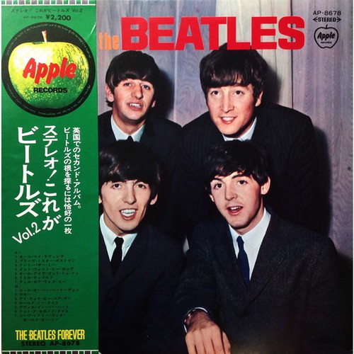 The beatles with - with,