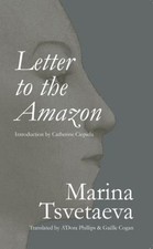 Letter to the Amazon Paperback