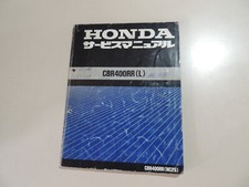 HONDA  CBR 400 RR NC29 1990 Werkstatthandbuch Repair manual (Japanisch)
