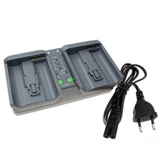 Akku-Ladestation Dual für