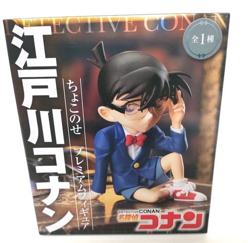Detektiv conan edogawa - detektiv,