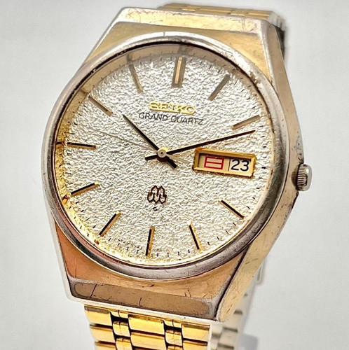 Vintage seiko grand twin - seiko,