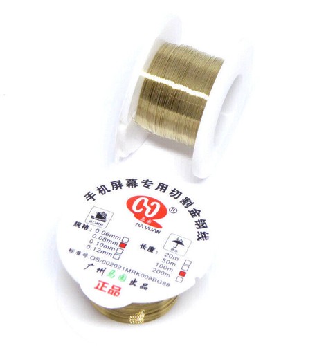 08mm schneidedraht display - 0.08mm,