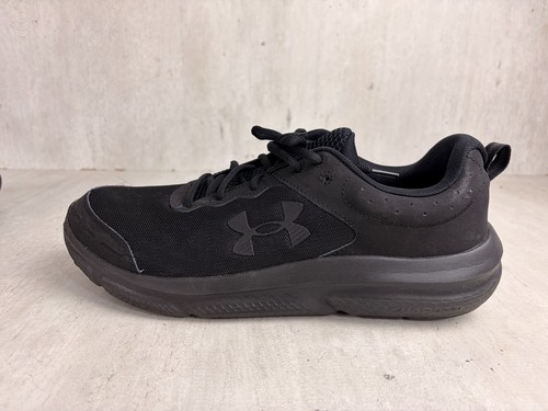 Under armour charged - (k429),