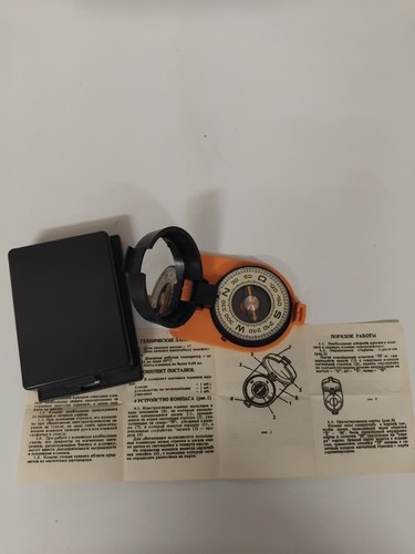 Vintage ussr militär kompass - ussr,