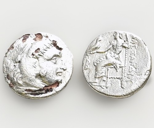 Ancient silver drachm - silver, of