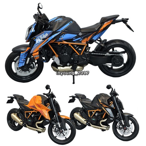 2025 ktm 1390 - 2025, super
