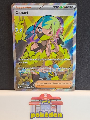 Canari 257 217 full - canari,