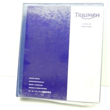 Original Triumph Daytona 675 Street Triple Werkstatthandbuch C5146
