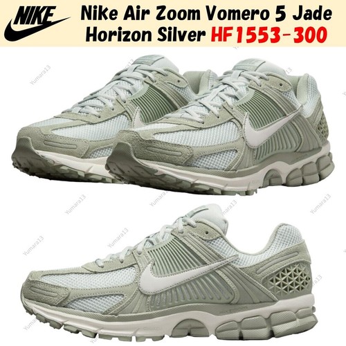 Nike air zoom vomero jade - nike, 5