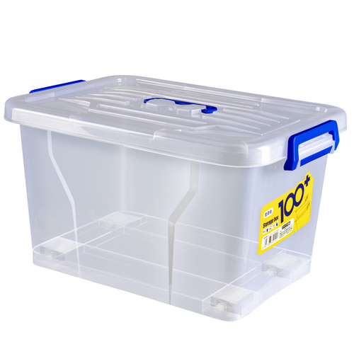 4er aufbewahrungsbox box - box, 6-45l