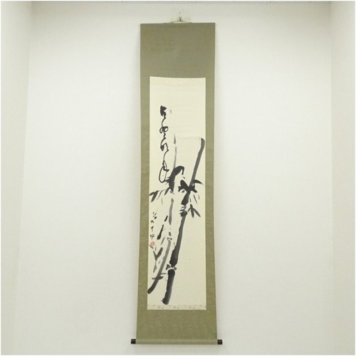 Japanische hängende