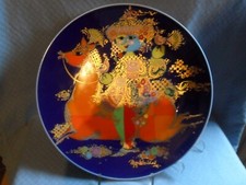 Rosenthal 1001 nacht - rosenthal, björn
