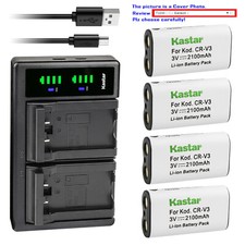 Kastar Battery LTD2 Charger