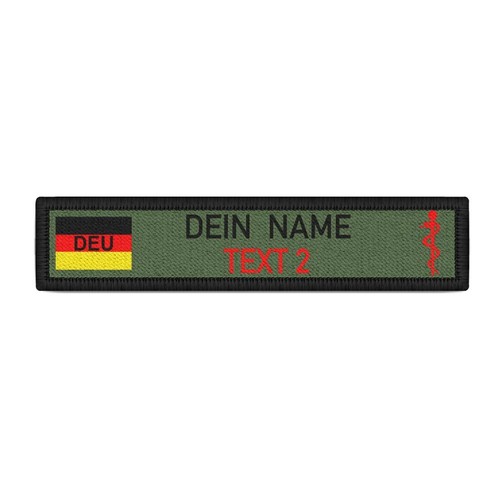 Wunschtext namen schild oliv - wunschtext,
