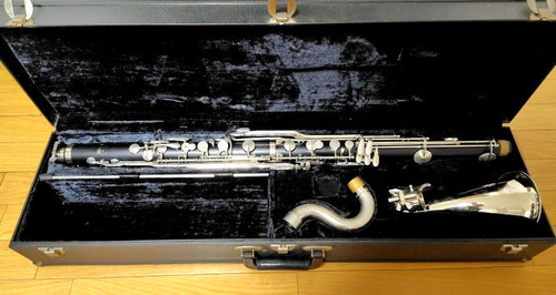 Yamaha ycl 220 bassklarinette - yamaha,