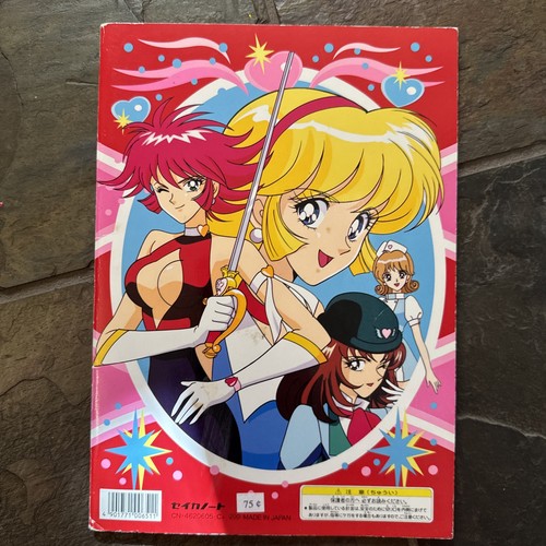 Anime manga kamikaze kaito - manga,