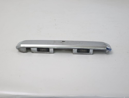 Heckklappenblende für nissan - heckklappenblende,