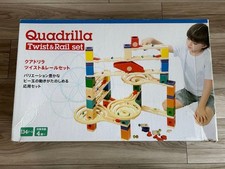 Quadrilla Twist & Rail Set