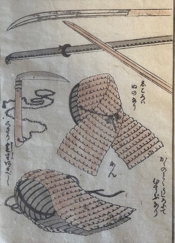 Hokusai 1760 1849 samurai - hokusai,