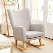 HOMCOM Schaukelstuhl