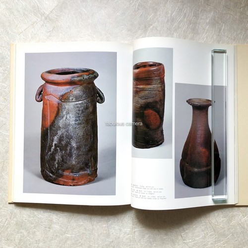 Japanische keramik bizen ware - bizen,