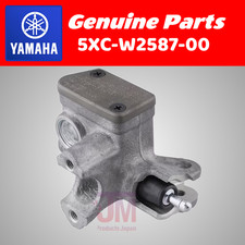 Yamaha 2008-2023 YZ125 YZ250