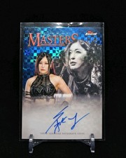 Iyo Sky 75/ Limitiert