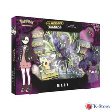 Pokemon Schwert & Schild 3.5 -