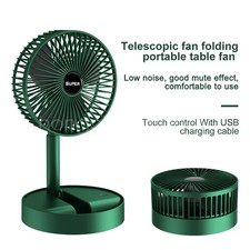 USB Rechargeable Foldable Fan