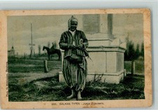 13022607 - Balkan Typen - Junge Zigeunerin