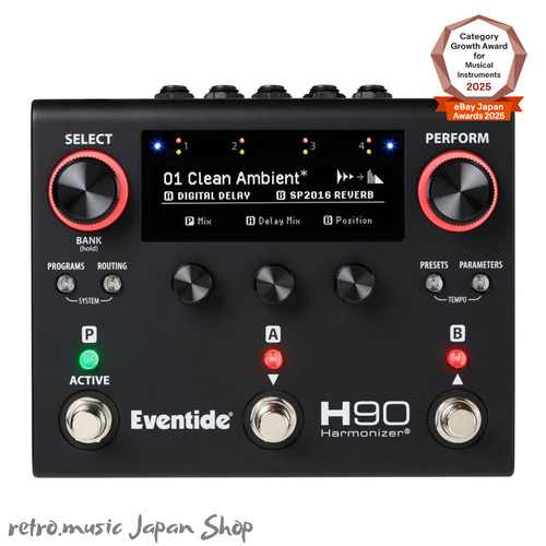 Eventide h90 dark harmonizer - h90,