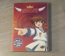 Angelic layer complete - angelic, layer: