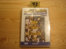 DVD: Links aus dem Aufzug -